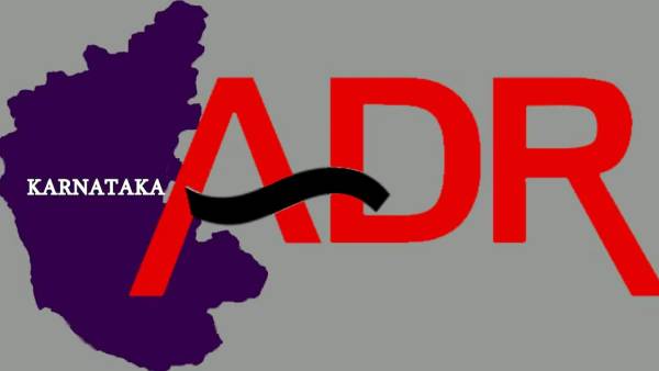 பட்டப்படிப்பை முடித்த எம்எல்ஏக்கள் 