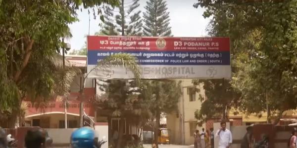 கோவை போலீசில் புகார் 