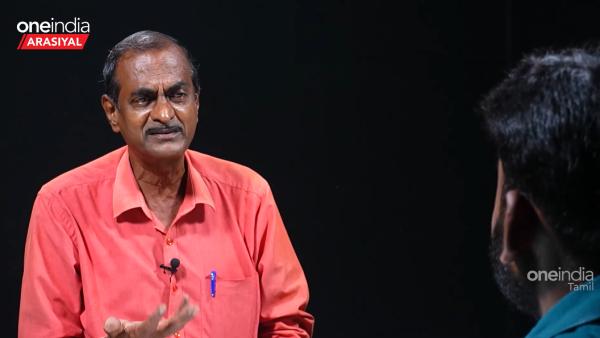 பாஜக குறி பாஜக குறி