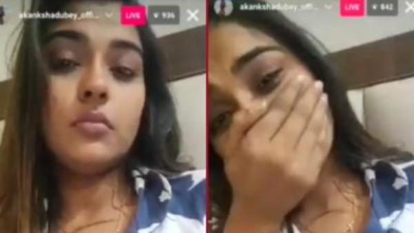 அதிர்ச்சி 