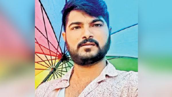  மெசேஜ் மெசேஜ்