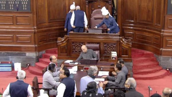 நாடாளுமன்றம் நாடாளுமன்றம்