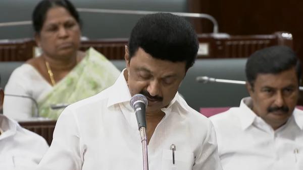 மு.க.ஸ்டாலின் விளக்கம்