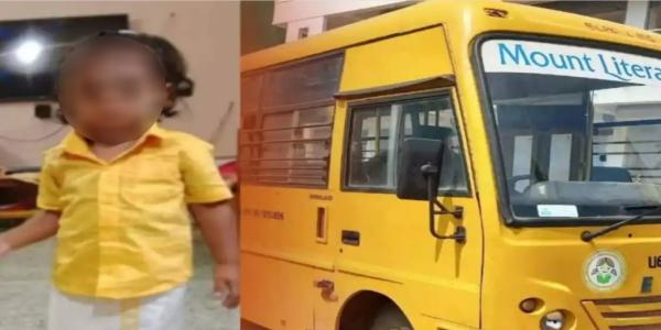  தனியார் பஸ் விபத்து