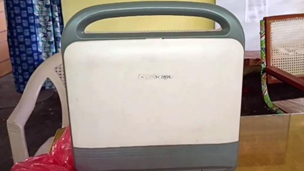  ஸ்கேனிங் மிஷின் 