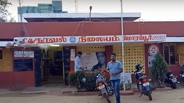  4 பேரும் கர்ப்பிணி 