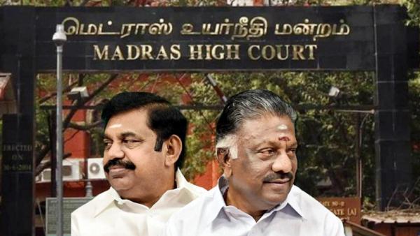 அதிமுகவிலிருந்து நீக்கியது செல்லும் 