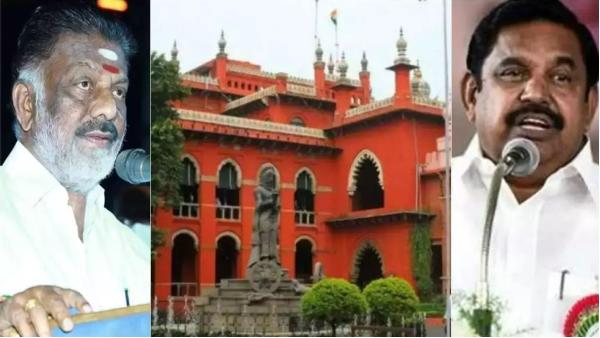  சிறப்பு தீர்மானம் 