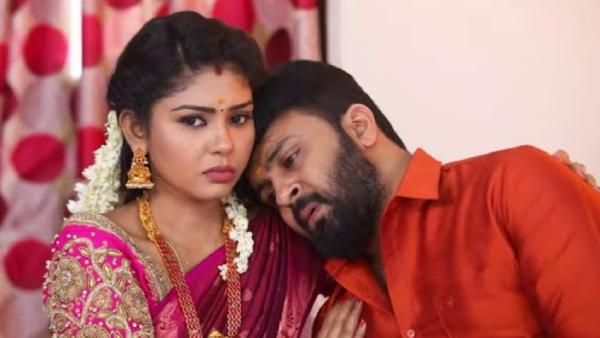 சமாதானம் செய்யும் மீனா