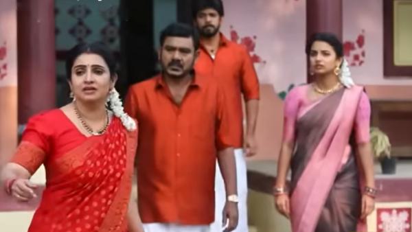 இந்த அவமானம் தேவையா