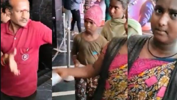 10 டிக்கெட்டுகள் 