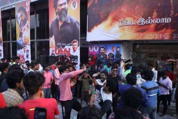  ரோகிணி தியேட்டர் விளக்கம்