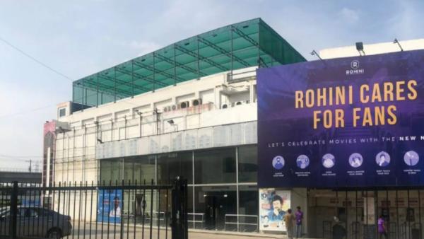  வாட்ச்மேன் 