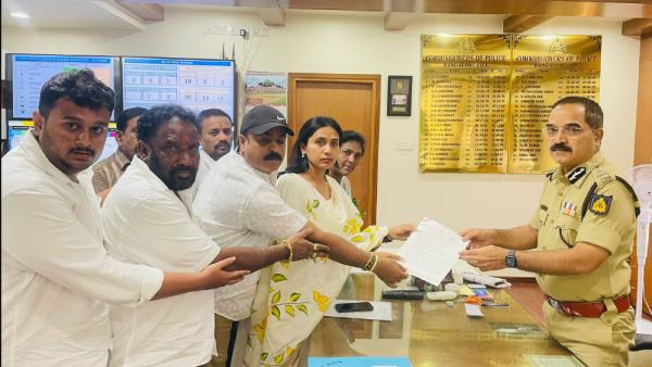 போலீஸ் கமிஷனரிடம் புகார் போலீஸ் கமிஷனரிடம் புகார்