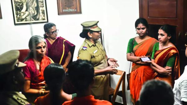  நேரடியாக விசாரணை