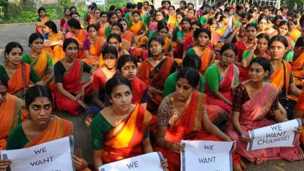 நடவடிக்கை எடுக்கக்கோரி போராட்டம் 