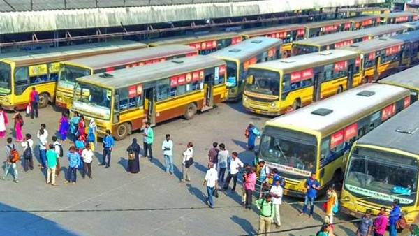 மக்கள் போக்குவரத்து