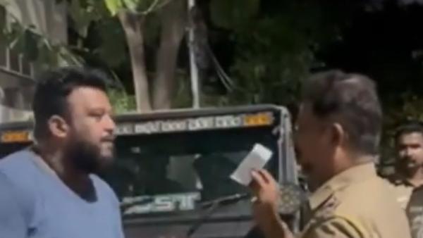 விசாரணை 