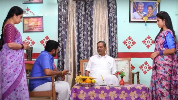 மூன்று மருமகள்கள் கர்ப்பம்