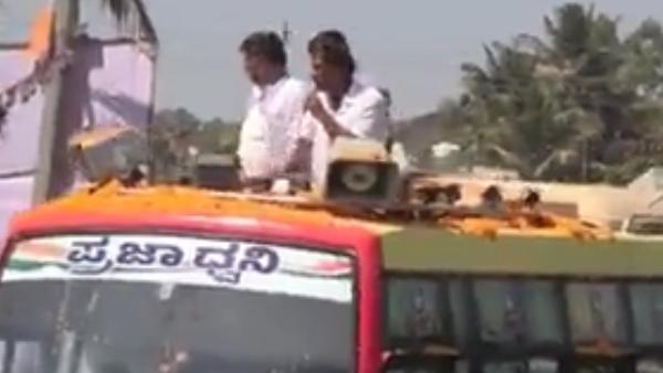 வேட்பாளர் பட்டியல் வெளியீடு 