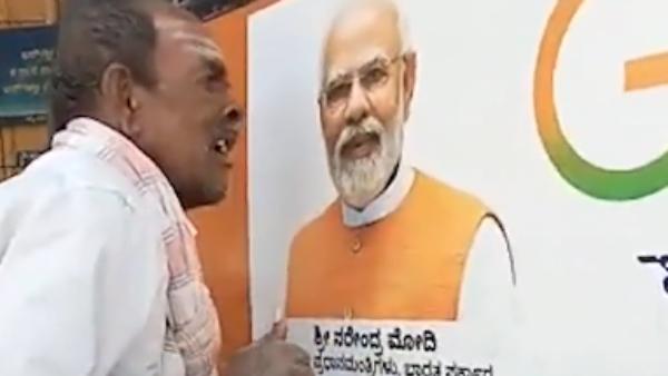  40% கமிஷன்