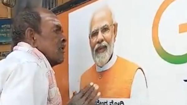  காலி கணக்கு