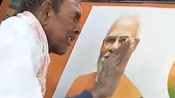  முத்தமழை 