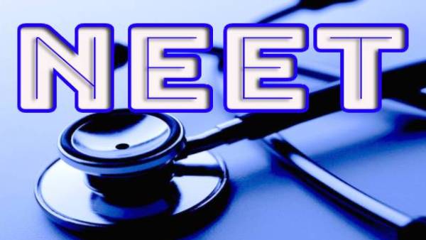  நீட் விலக்கு மசோதா