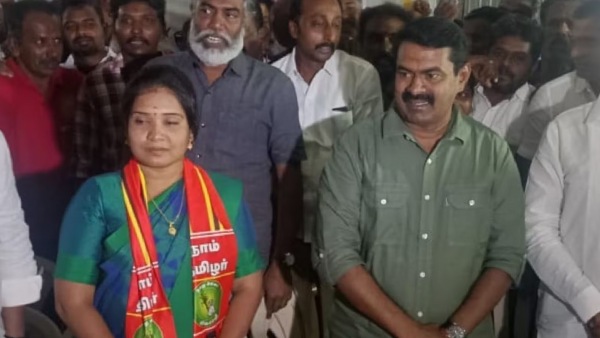 நாம் தமிழர் வாக்குகள் 