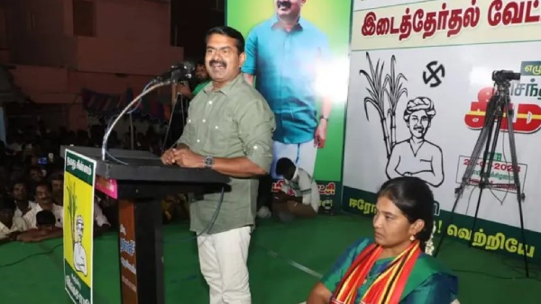 விலைபோகவில்லை 