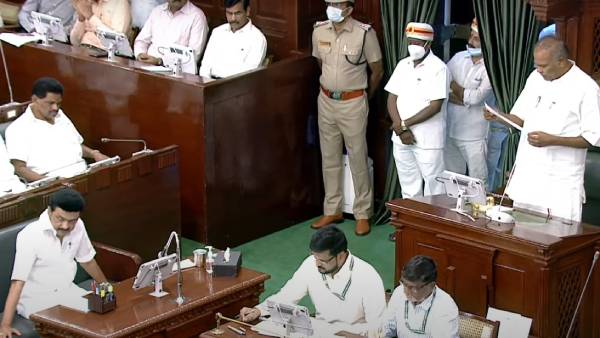 மானியக்கோரிக்கை