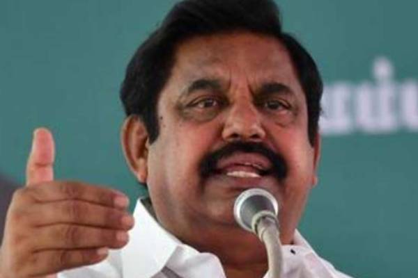 பாதுகாப்பு கேட்டு மனு