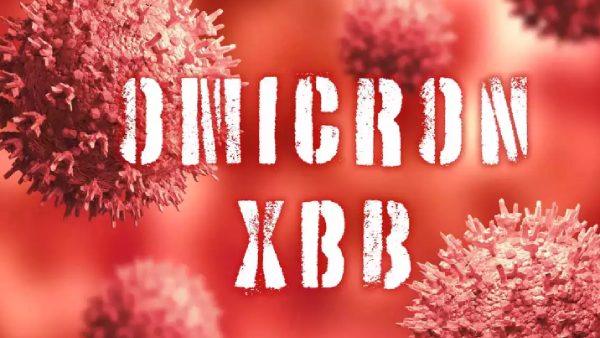 XBB ஏற்படுத்தும் பாதிப்புகள்