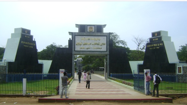 வண்டலூர் வனவிலங்கு பூங்கா 