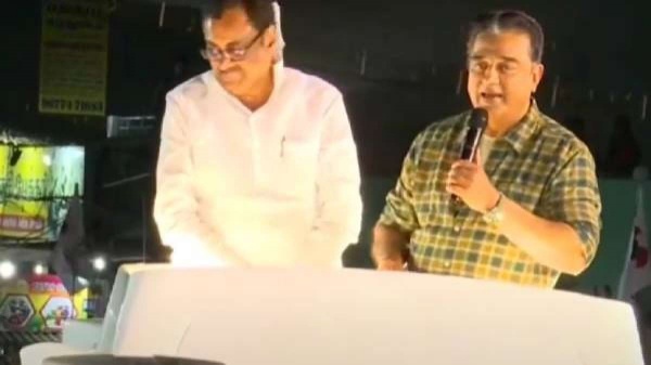 கமல் ஆதரவு