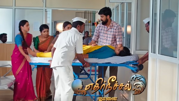 தவிக்கும் கதிர்