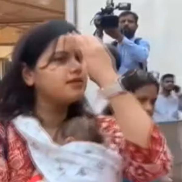  ஹிர்கானி அறை