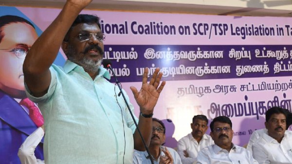 திருப்பி அனுப்பப்பட்ட நிதி திருப்பி அனுப்பப்பட்ட நிதி