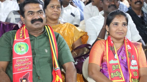 நாம் தமிழர் கட்சி 