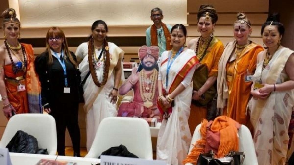 மெகா பிளான்