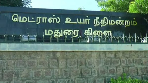 வழக்கு வழக்கு