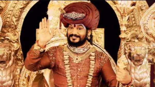  எல்லோர் கிங்டம்