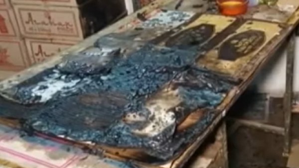  2ம் முறை 