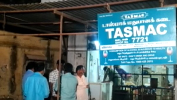  டாஸ்மாக் விற்பனை 