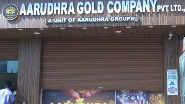 தேடப்படும் குற்றவாளிகள் தேடப்படும் குற்றவாளிகள்