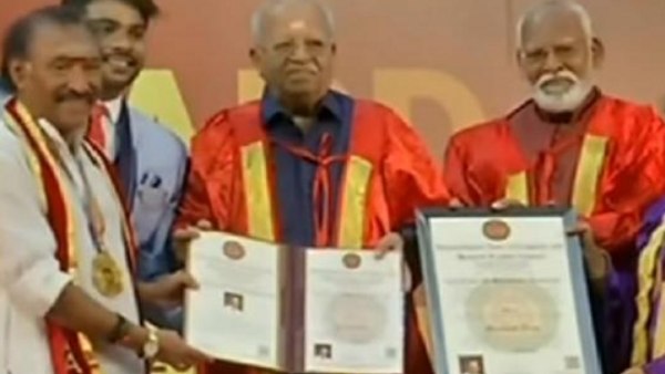 விழா ஏற்பாட்டாளர் விழா ஏற்பாட்டாளர்