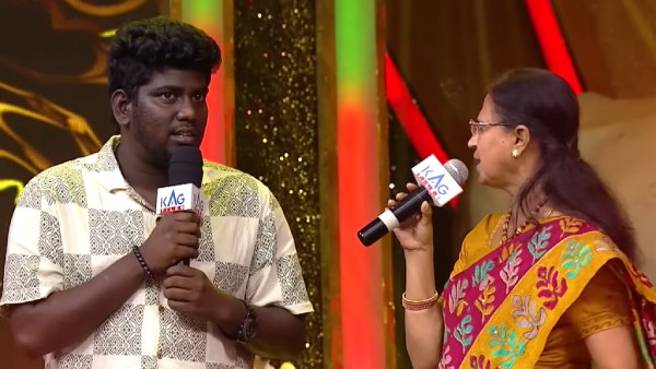 எடிட்டட் வீடியோ 