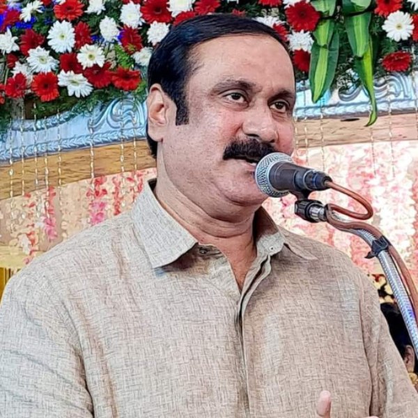 நிகழ்ச்சி ரத்து 