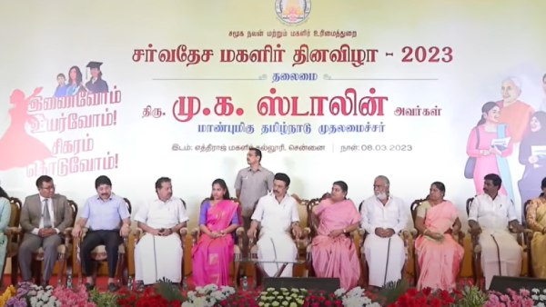 Dear Singapengale.Men should also celebrate womens day, Says CM Stalin 