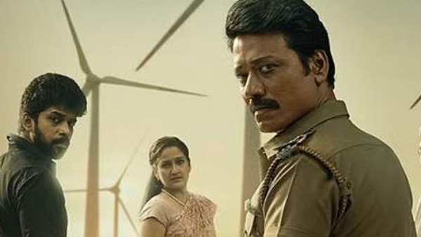 வதந்தி வெப் சீரிஸ்